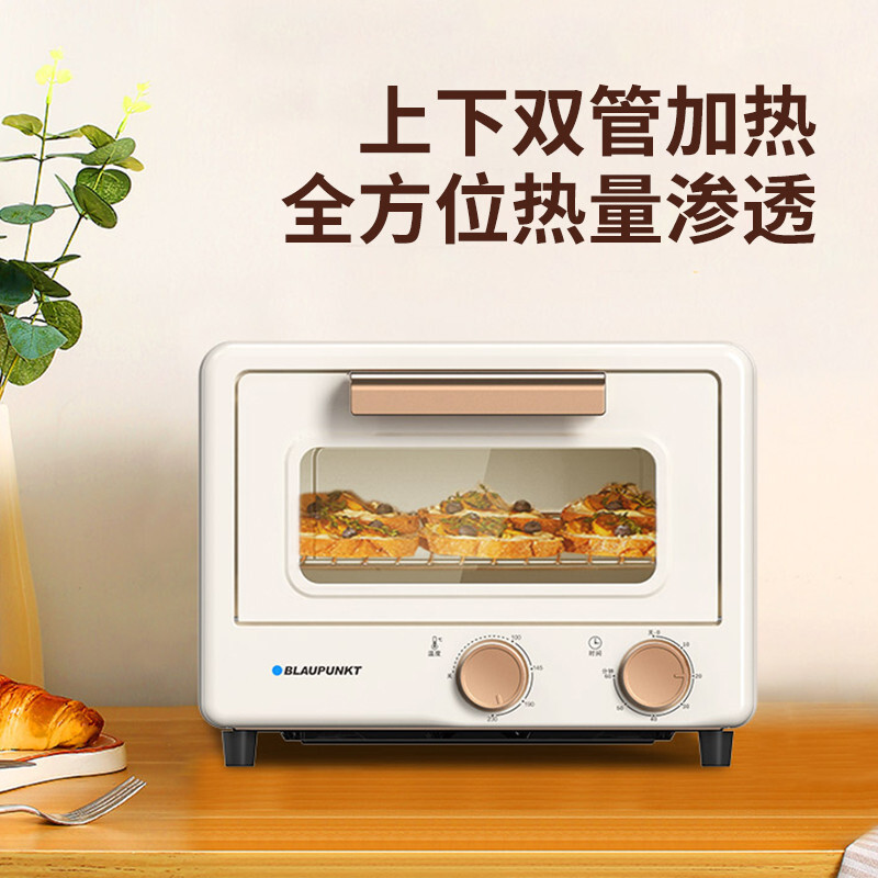 蓝宝(BLAUPUNKT)电烤箱 家用多功能迷你烤箱独立控温 旋钮式操作 BP-DKX1062*