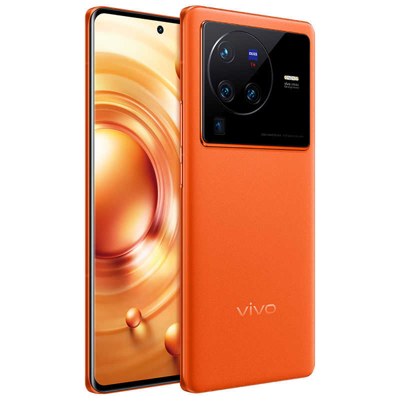 vivo X80 Pro 12GB+256GB 旅程 蔡司专业影像 全新一代骁龙8芯片 2K E5超感自由屏 5G智能拍照全网通手机