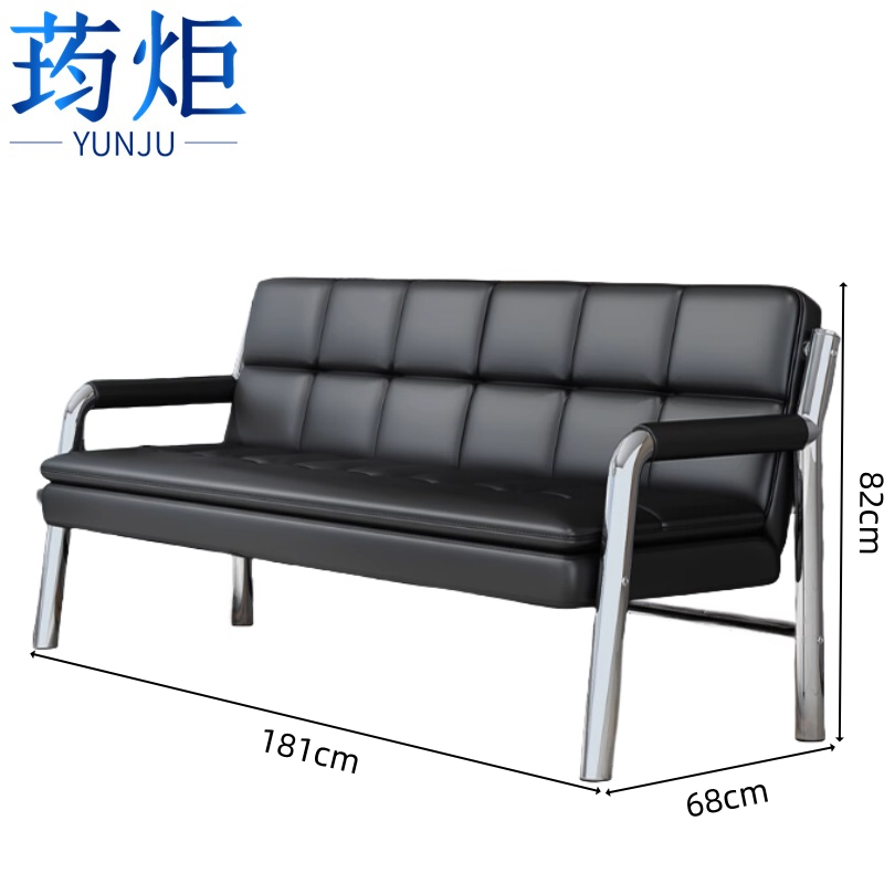 荺炬 办公沙发高清大图