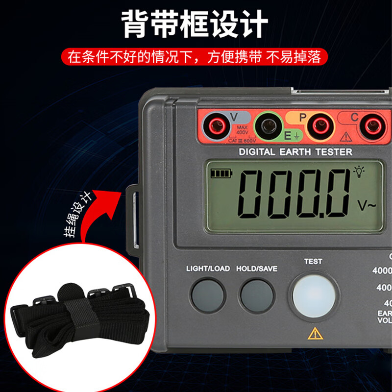 优利德(UNI-T) UT522接地电阻测试仪 数字式接地电阻表摇表 电阻4000Ω 接地电压400V高清大图