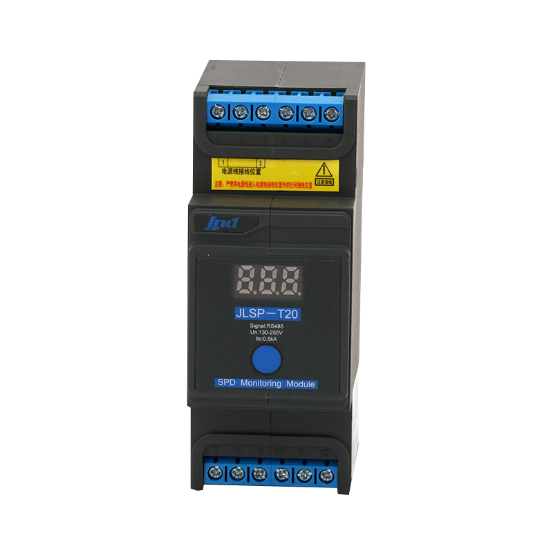 JLSP智能检测终端JLSP-T20台