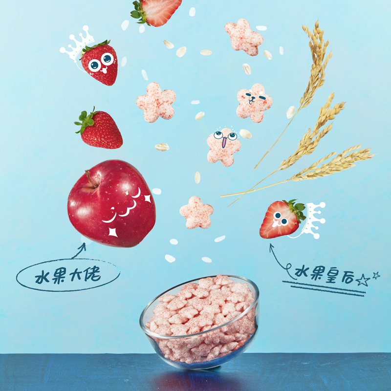 嘉宝(Gerber)宝宝零食 婴幼儿辅食 苹果香蕉泡芙 星星米饼 婴儿磨牙饼干49g(8月龄以上)