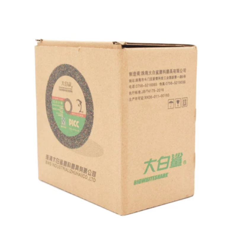 大白鲨切割片125*1.5*22mm角磨机用 50片/盒高清大图