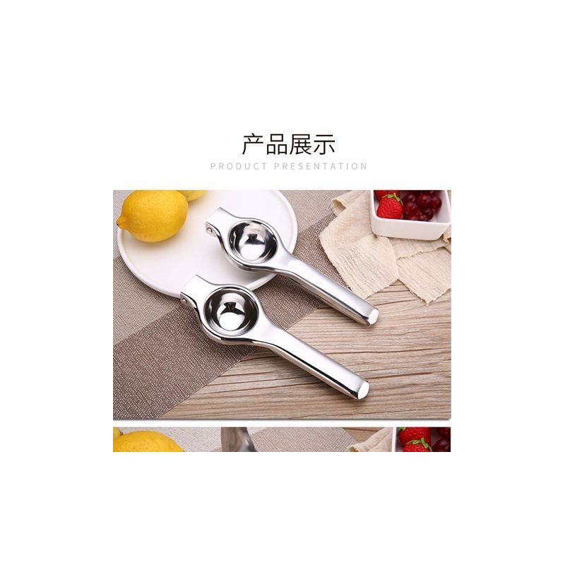 柠檬夹子橙汁榨汁挤压汁器迷你家用橙子压榨果汁机器榨汁机手动|两个优惠装