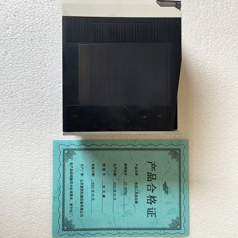 ZT 电工工具驱动器高清大图