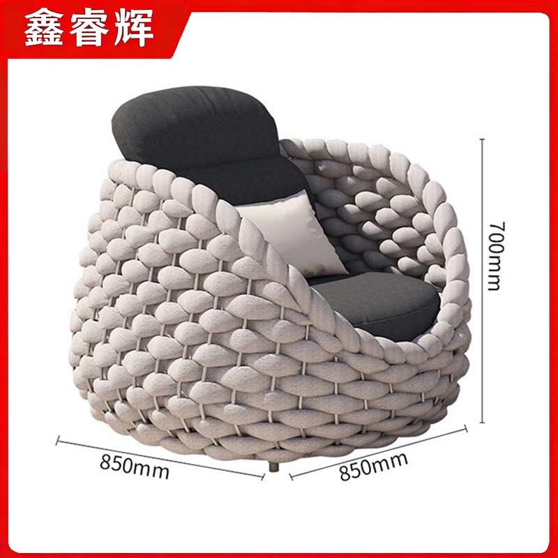 鑫睿辉 户外藤编沙发 85*85*70cm 个