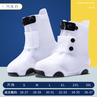 正雨003006.3003.5219 2XL【34-35】 雪花白【高弹柔软+宝宝首选】