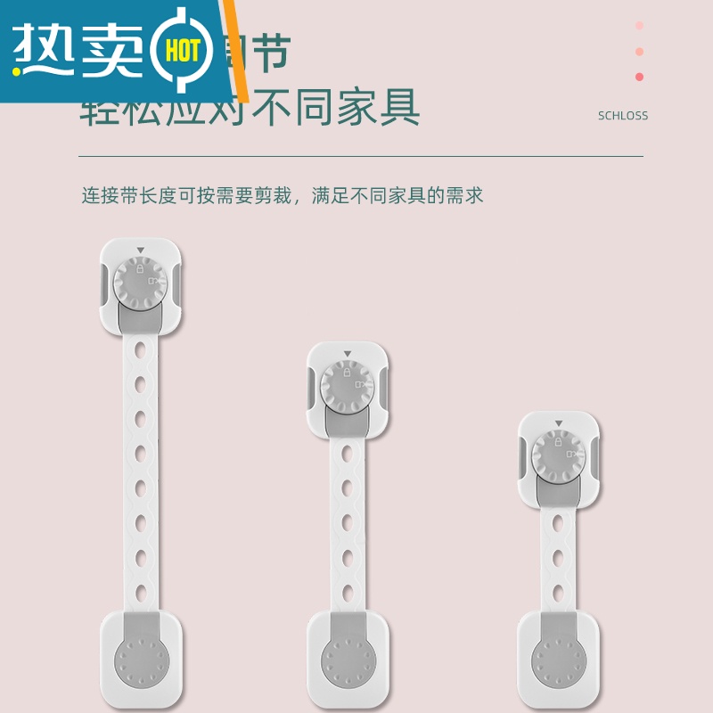显彩儿童安全锁抽屉锁旋钮扣防宝宝柜子门冰箱防护柜门锁扣婴儿安全扣 气质棕(2个装)房门安全扣高清大图