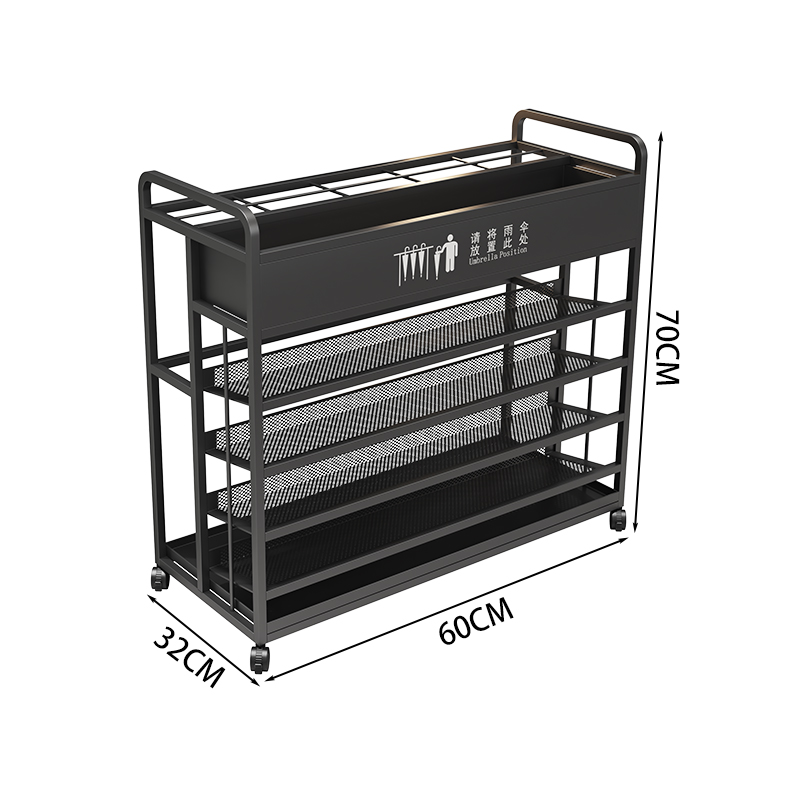 珂攸洋五层雨伞架黑色 黑色五层雨伞架600*320*700mm个 雨伞架