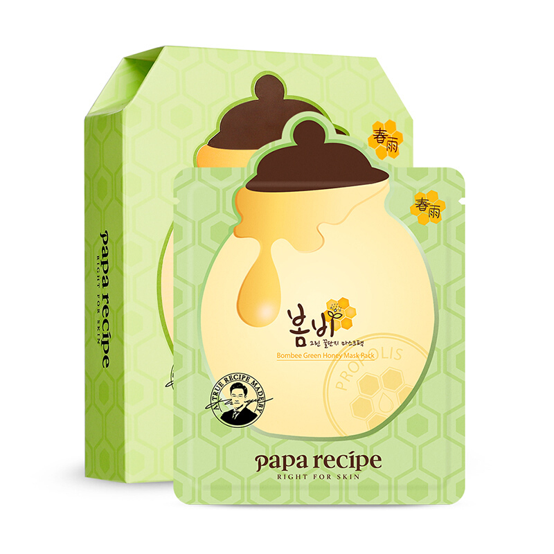 韩国进口 春雨(papa recipe)牛油果蜂蜜面膜 补水保湿舒缓滋润营养平衡水油面膜 10片/盒