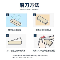 加大号磨刀石家用磨刀石菜刀剪刀磨菜刀厨房双面粗细磨刀器X8169