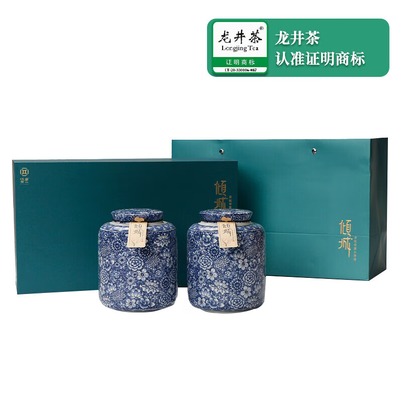 第一江南绿茶龙井特级250g新茶明前茶叶礼盒装倾城春茶嫩芽高端礼盒送礼品