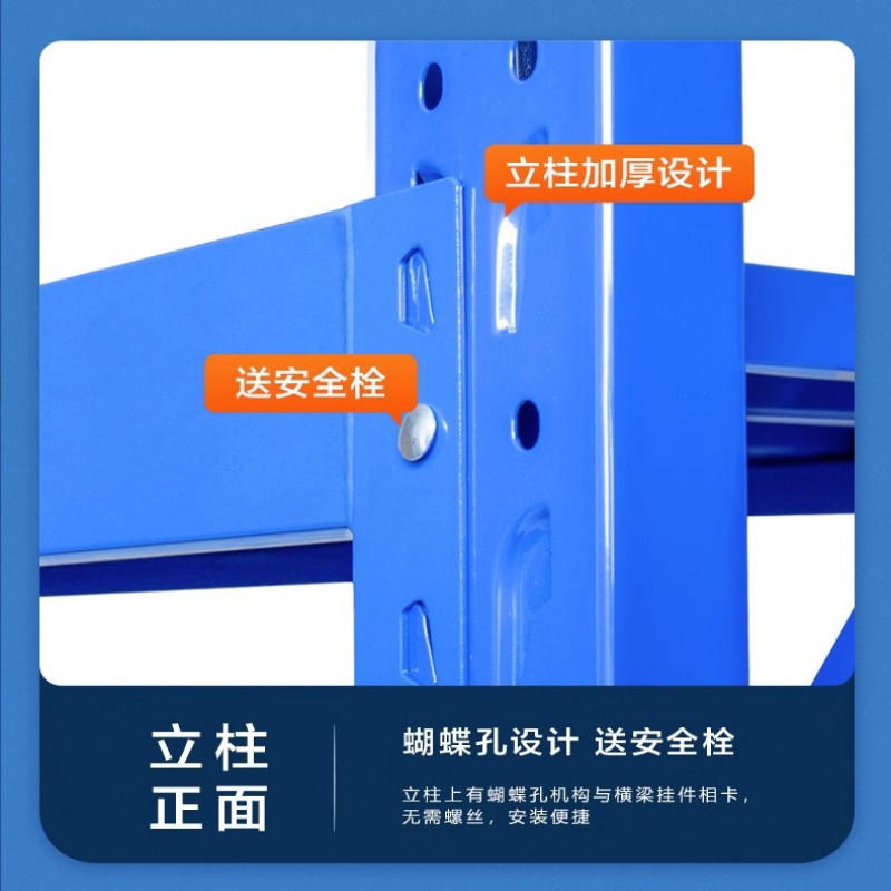 豫仲迈 500KG五层货架材料架2000*600*2000mm/个高清大图