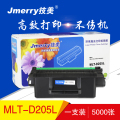 技美(Jmerry)MLT-D205L
