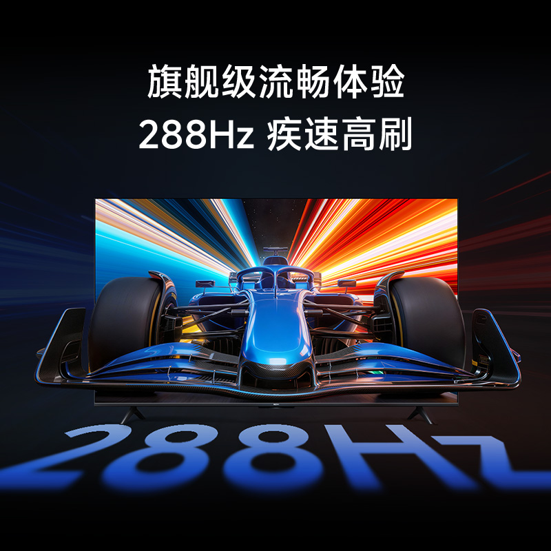 小米 L55RC-AP高清大图