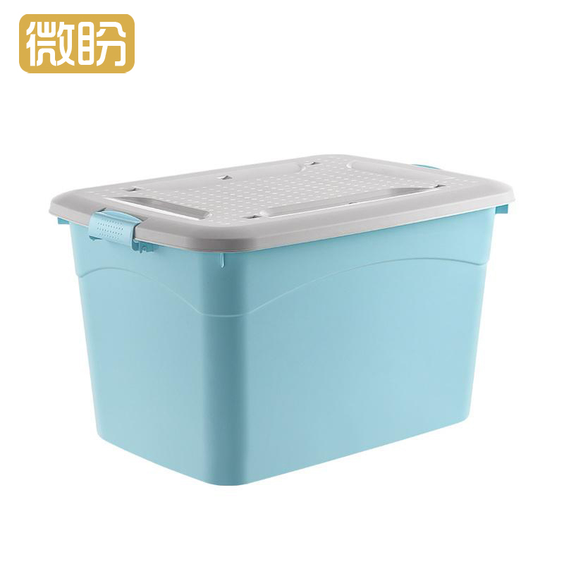 微盼 储物箱蓝色 700*510*405mm个高清大图