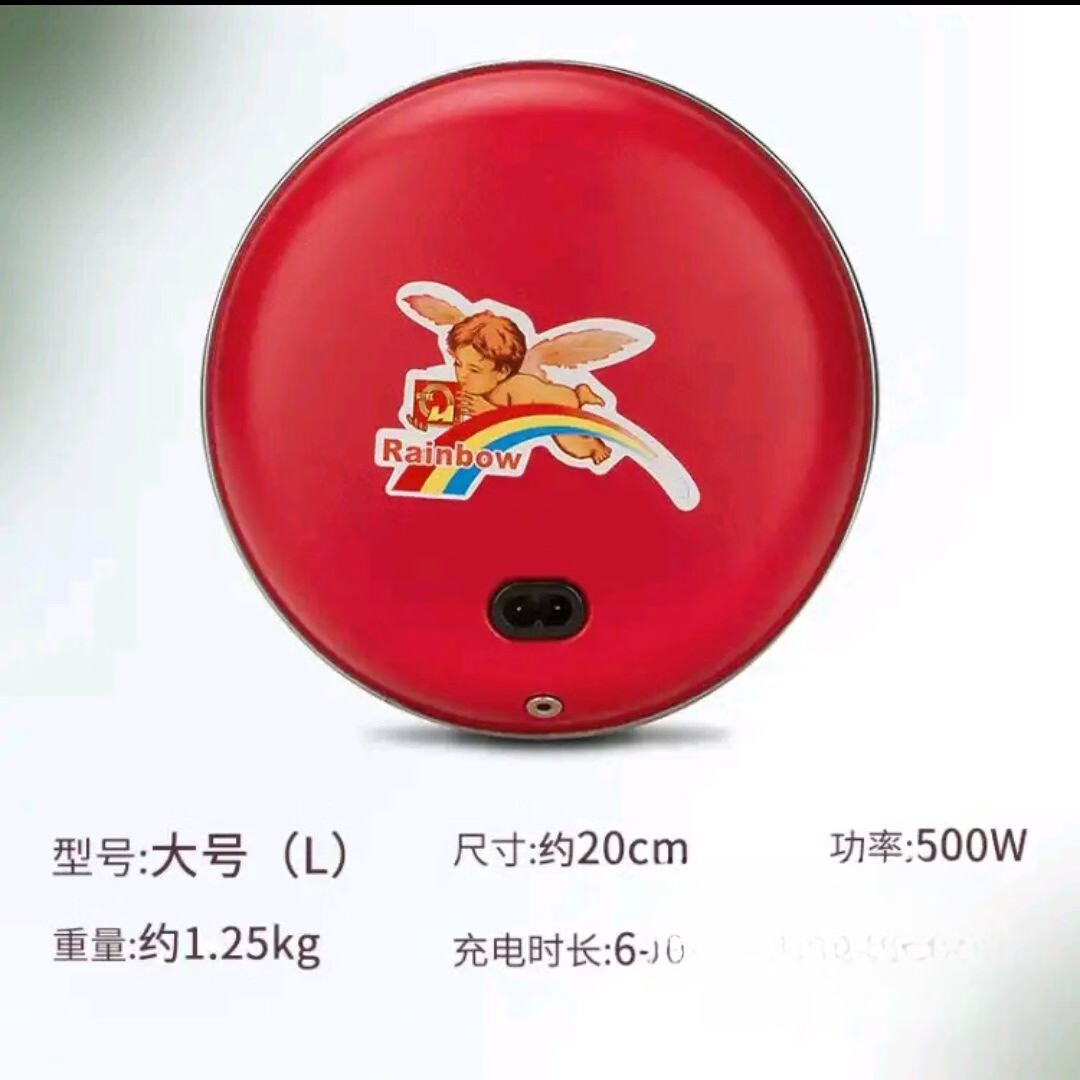 彩虹 311-2 大号电热暖手器 充电暖宝宝 红色高清大图