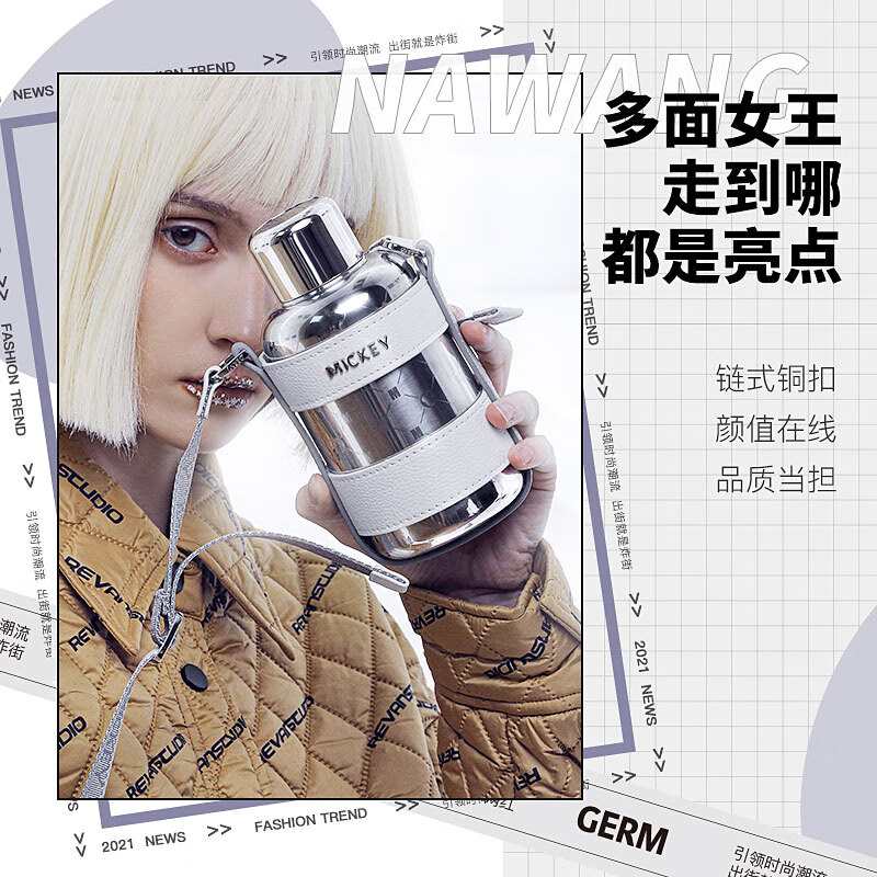 GPS-2130VP-MK高清大图