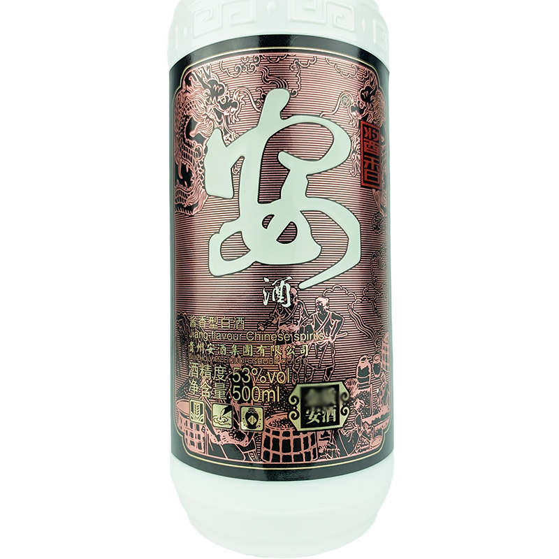 安酒53度 酱香型 贵州安酒集团 500mlx6瓶 2019年
