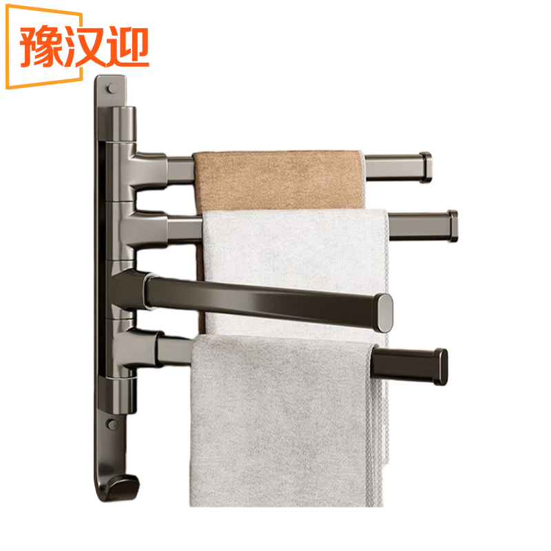 豫汉迎毛巾架多杆高清大图