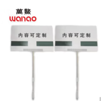 万鳌 安全警示 手举牌(可伸缩+双面牌) 400x600mm 套