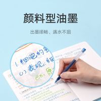 小米巨能写多彩中性笔5支装0.5mm办公签字笔考试学生用子弹头笔芯米家签字笔文具用品彩色中性笔