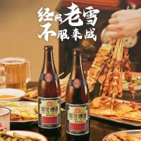雪花啤酒(snowbeer)经典沈阳老雪 12度 经典劲道足640ml*12瓶装