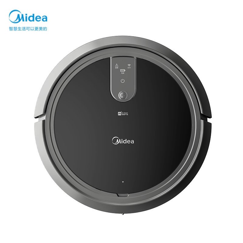 扫地机器人 TI-06