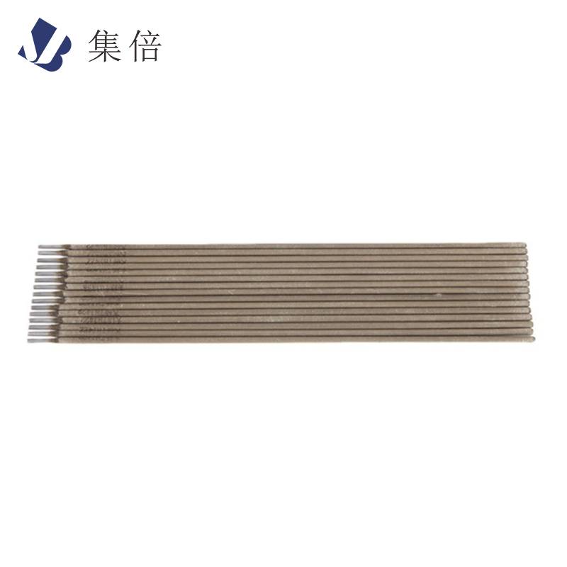 集倍 焊条 J422 2.5mm 千克高清大图