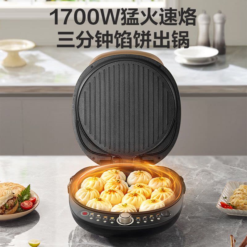 苏泊尔(SUPOR) 电饼铛家用双面加热煎饼铛煎烤机烙饼锅电饼档三明治机早餐机30CM加大烤盘抗菌涂层JD30AQ849图片