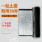 FPBQ 3.0厚进口橡胶自粘卷材/1米宽10米长 防水卷材自粘屋顶防漏水sbs改性沥青油毛毡布防水补漏材料