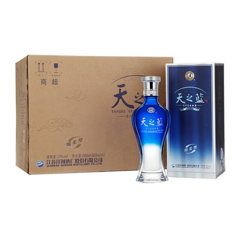 洋河(YangHe) 蓝色经典 天之蓝52度 整箱装白酒 480ml*6瓶(团购产品加团购专用勿拍))