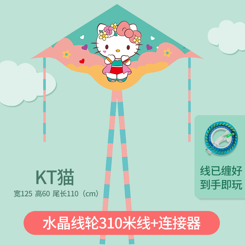 潍坊风筝儿童微风易飞新款大型成人初学者风筝