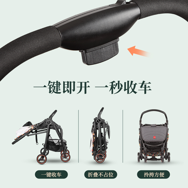 荟智婴幼儿手推车新生宝宝加宽加大超轻小轻便折叠0一3岁可坐可躺