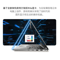 联想ThinkPad S2 2021 01CD 英特尔酷睿i7 13.3英寸轻薄笔记本电脑(十一代i7-1165G7 16G 512GSSD FHD 触控屏 Win10)