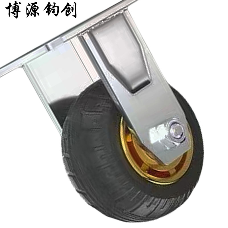 博源钧创 橡胶定向轮 5寸125mm 个高清大图
