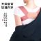 驼背矫正带背背佳成人女驼背学生矫正驼背成人男女通用防驼背神器 [升级款]海棠粉色 小码S(适合体重60-90斤)