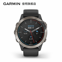 [送表带]佳明Garmin Quatix6航海版蓝宝石镜面户外运动智能手表心率血氧中文功能手表