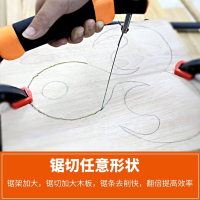 拉花锯木工手锯多功能diy手工小锯子迷你锯钢丝锯条线锯魔鬼锯子 【6寸】第5代大号拉花锯+10根锯条