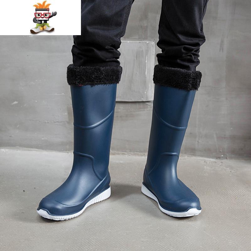 雨鞋男时尚长筒男士水靴钓鱼鞋防水鞋户外防滑套鞋洗车工作鞋闪潮雨靴