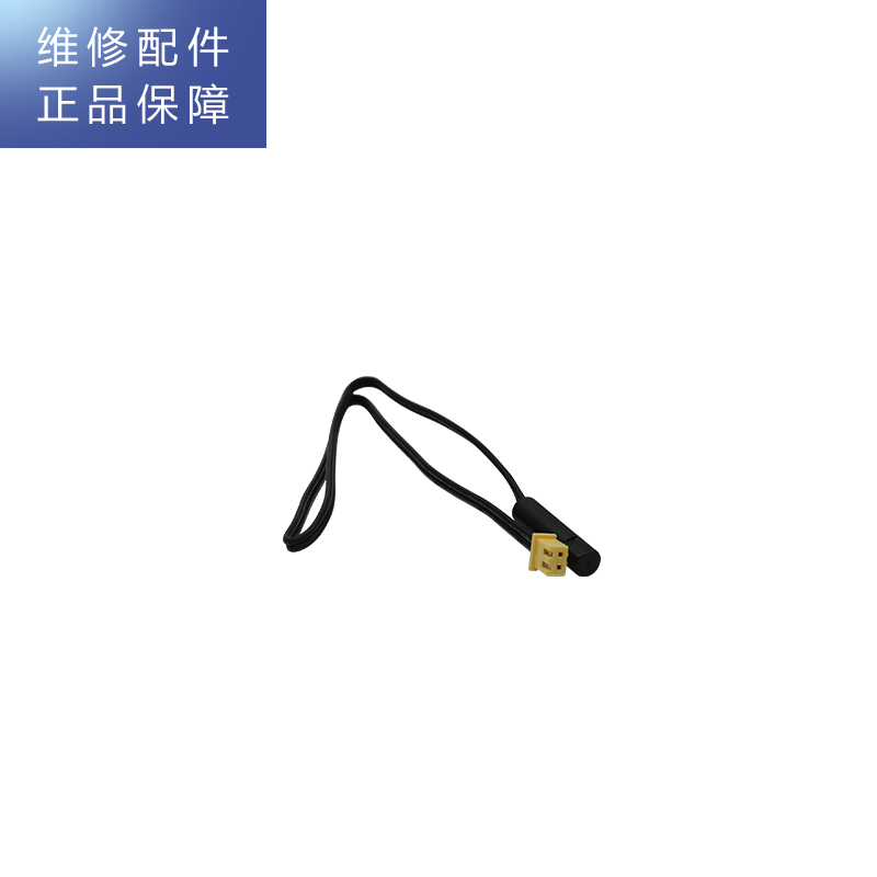 帮客材配 Whirlpool惠而浦台式净饮一体机WK-AP06D净水机 接近开关高清大图