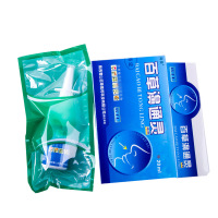 正品海葵百草鼻通灵喷剂抑菌液草本抑菌百草鼻通灵液喷剂新货包邮1送1 2送3