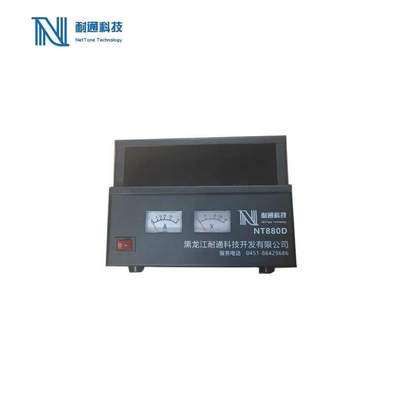 耐通科技 大功率对讲机电源NT880D /套高清大图