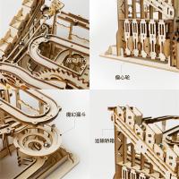 若态若客轨道球滚珠diy手工拼装木制机械模型立体拼插拼图玩具创意儿童生日礼物成人男 LG501枢纽