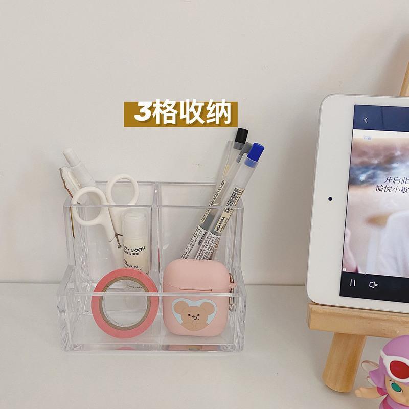 ins无印风书桌改造简约亚克力透明两格三格笔筒学生桌面收纳盒 单格款 +送贴纸
