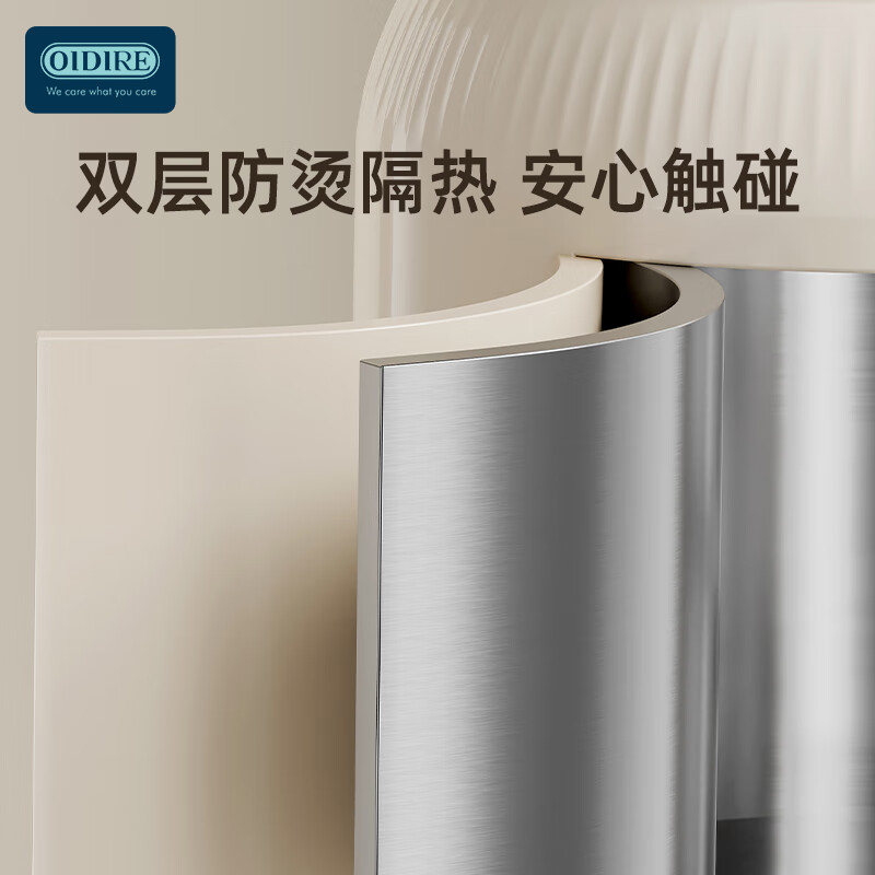 德国OIDIRE 电火锅/电蒸锅ODI-DHG18高清大图