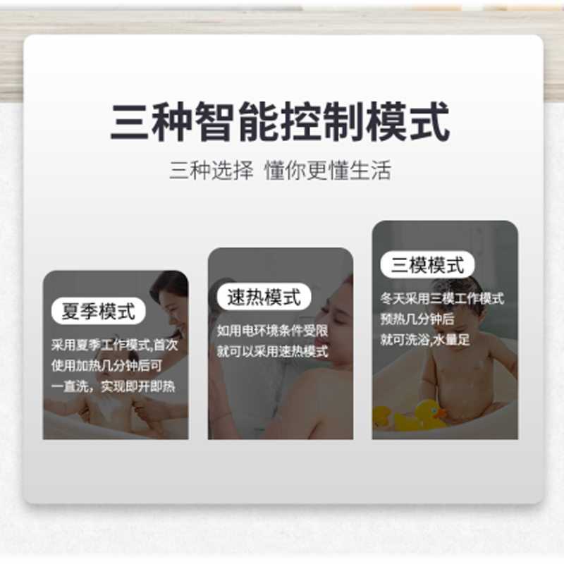 美菱(MELING) GFS38704 38L 三模速热 内置双防电墙和安全恒王scs系统 灵敏按键