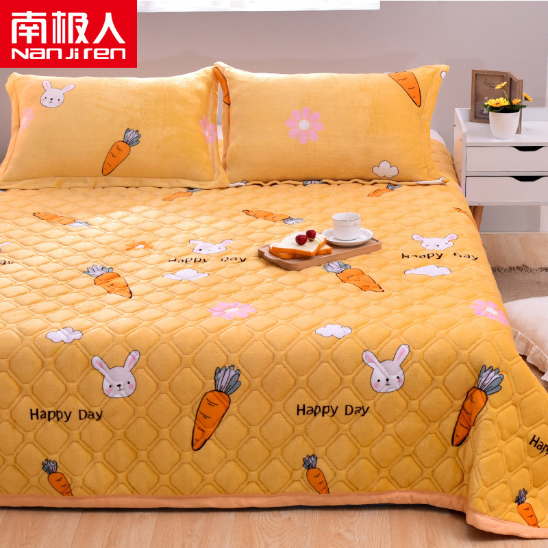 网红萝卜 90x200cm[宿舍床用] 南极人冬季加厚法兰绒床单单件珊瑚绒夹棉床盖毯毛毯学生宿舍单人