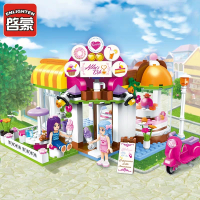 启蒙积木艾比咖啡屋QM2003