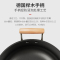 利仁(Liven)34cm大号铸铁炖锅 真不锈双耳铁锅 健康无涂层不粘锅炒锅 电磁炉燃煤气灶通用[带盖]ZT-D3405